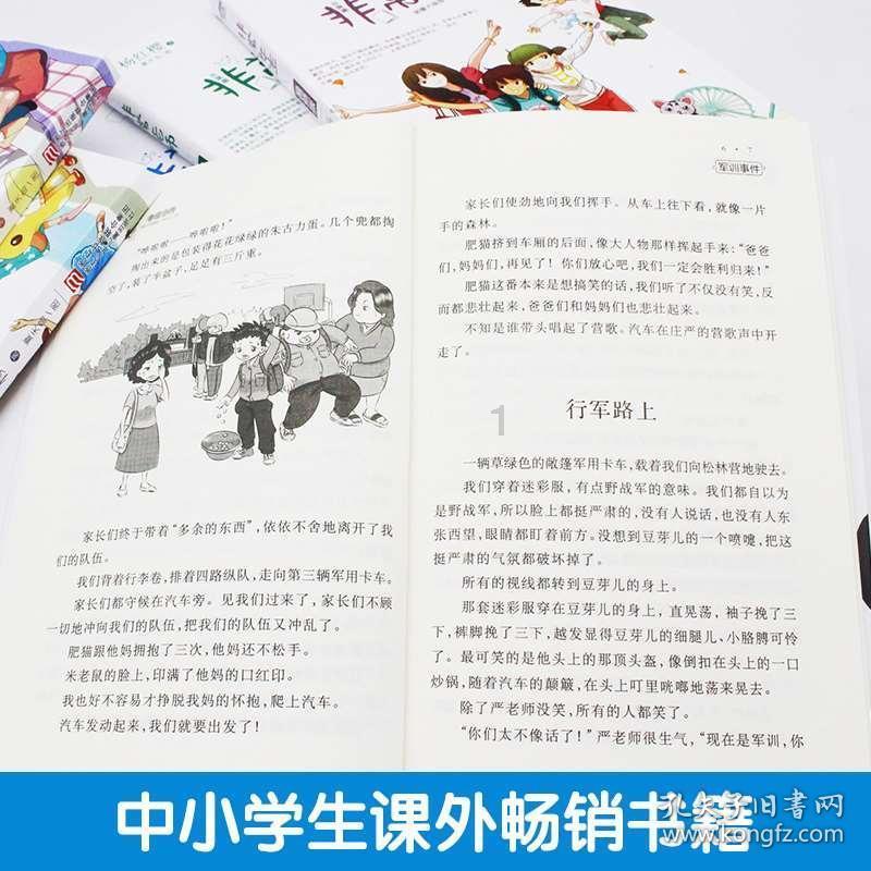 lpl买押注那个app靠谱点的