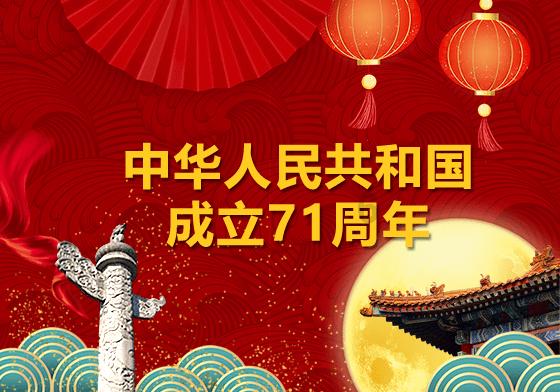 梦见三座坟重起的好高我在作揖-专业有问必答平台,解决你的疑问问题